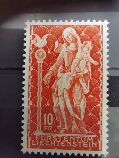 Лихтенштейн 1965г. Богоматерь Шелленбергская [Mi 449] ** полная серия (13,0 e)