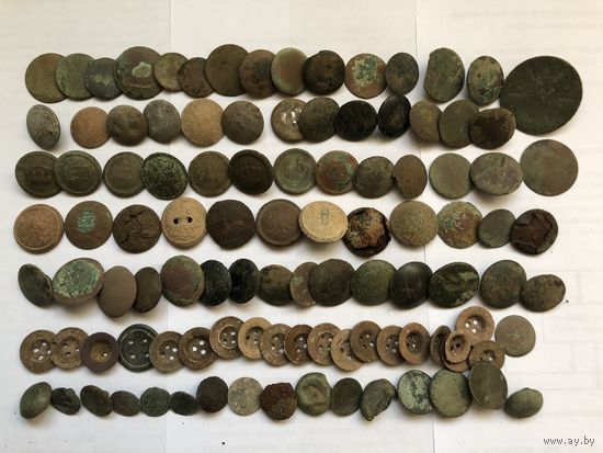 Пуговицы разные, до 1945 года.