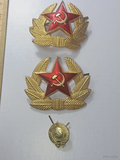 Кокарды Советский Армии . Цена за 2 шт .
