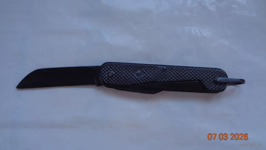 Нож железный 3-х предметный СССР