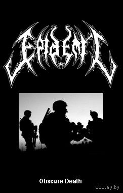 Epydemyc "Obscure Death" кассета