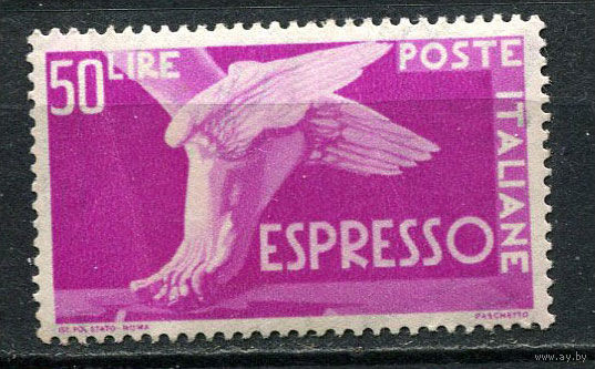 Италия - 1951 - Марка экспресс-почты - [Mi. 855] - полная серия - 1 марка. MNH, MLH.  (Лот 84EO)-T7P13