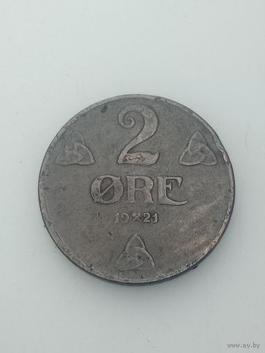 Норвегия 2 эре 1921 года .