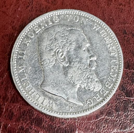 3 марки Вюртенберг