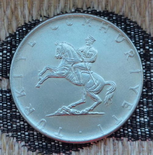 Турция 5 лир 1979 года, UNC. RR