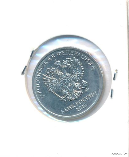 Брак 2 рубля 2018 года ММД (поворот штемпеля 320 град.)