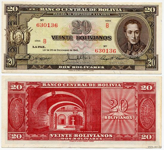 Боливия. 20 боливиано (образца 1945 года, P140, подпись 4, XF)