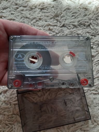 Кассета Детские сказки. Золушка.