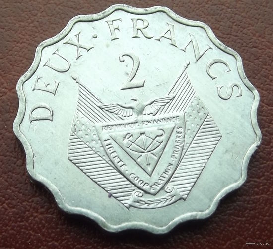 Руанда. 2 франка 1970