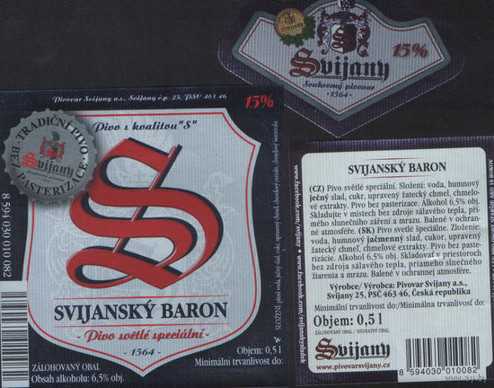 Пивная этикетка. Svijany - Чехия