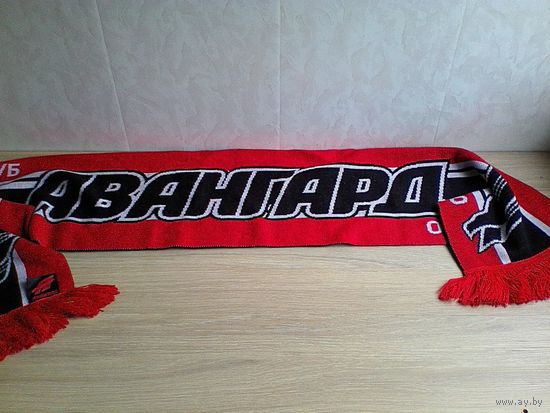 Шарф Болельщика - Хоккейный Клуб "Авангард" Омск - Двухсторонний - Вязаный.