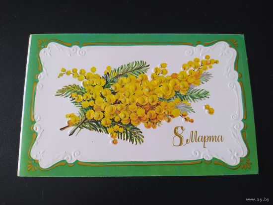 С. Комарова