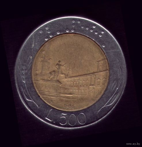 500 Лир 1985 год Италия