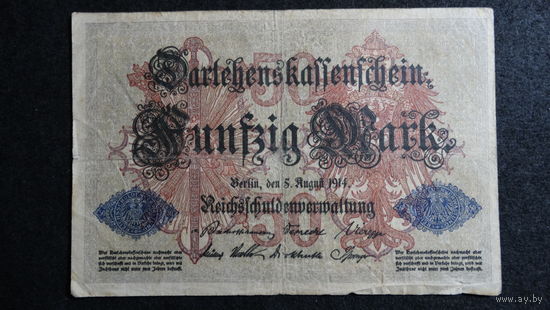 50 марок 1914г. Берлин