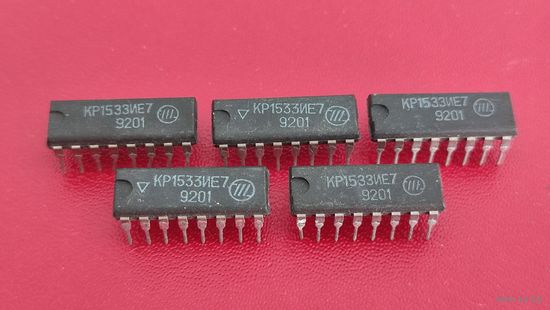 Микросхема КР1533ИЕ7