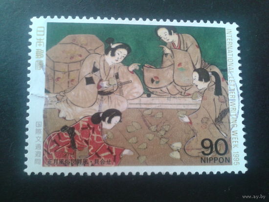Япония 1995 межд. неделя письма, живопись