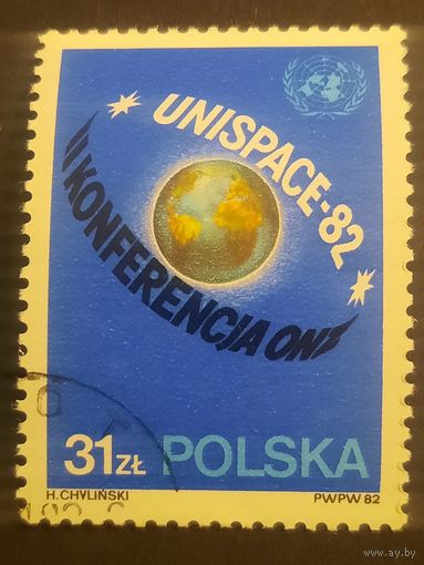 Польша 1982. II конференция Unispace
