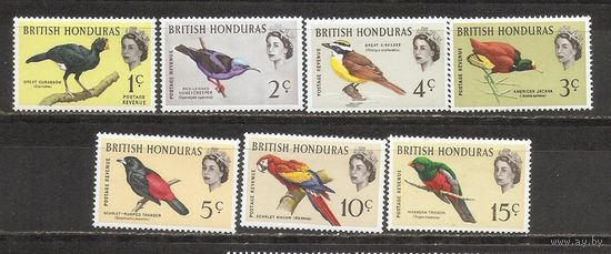 ФФ2 Британский Гондурас 1962 Птицы