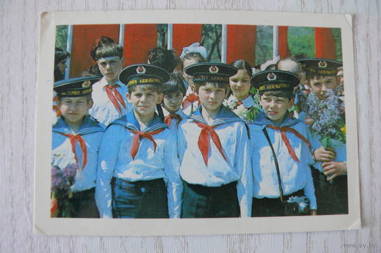 Календарик, 1988, Пионеры (галстук), изд. Украина.