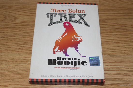 Marc Bolan / T.Rex – Born To Boogie - 2 x DVD