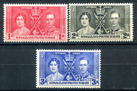 Британские колонии - Сомалиленд - 1937г. - коронация короля Георга VI и королевы Елизаветы - 3 марки - полная серия, MLH, MH [Mi 74-76]. #2-Bc-D-KS-6