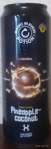 Банка от энергетика POTION Pineapple-Coconut Ананас-Кокос 450мл 2026.07.23 (ОБМЕН/ПРОДАЖА/ТОРГ) 1лот=1шт