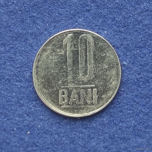 Румыния 2005 год 10 бань
