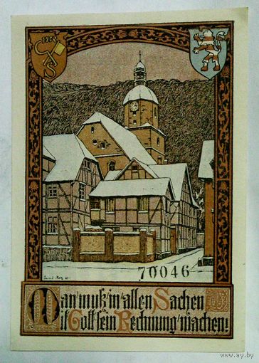 РАСПРОДАЖА!!! - ГЕРМАНИЯ БАД-ЗОДЕН-на-ВЕРРА  (ГЕССЕН) 50 пфеннигов 1921 год - UNC!