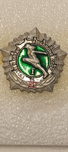 Значок