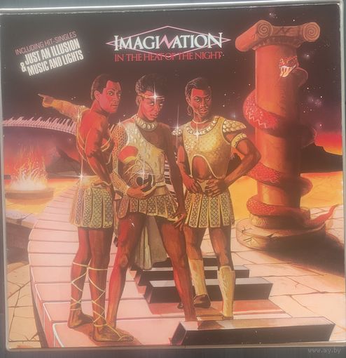 IMAGINATION - In The Heat Of The Night 82 R&B Germany EX+/EX+