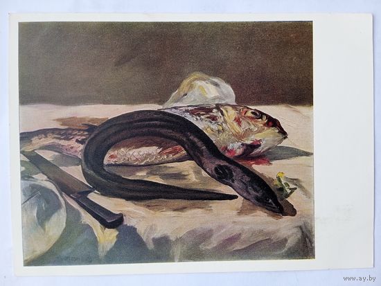 Рыбалка. Мане. Угорь и краснобородка