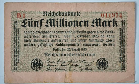 1923 год 5 000 000 марок Германия