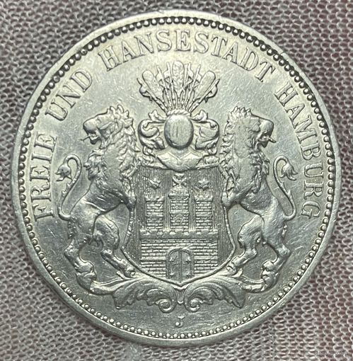 Монета 3 марки 1909 год. Гамбург. Германская империя.