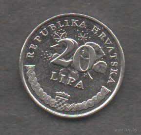 Хорватия. 20 липа 2011.