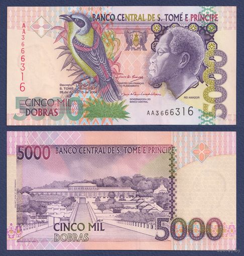 Сан-Томе и Принсипи, 5000 добра 2004 г., P-65c (АА, птица Папа Фигу и лидер восстани Рей Амадор), UNC