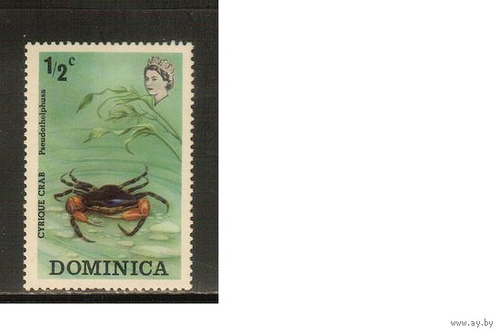 Доминика-1973(Мих.368) , **  , Морская  Фауна ,Крабы