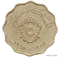 КОРОЛЕВСТВО ЛИВИЯ. 5 МИЛЛИМОВ 1965.