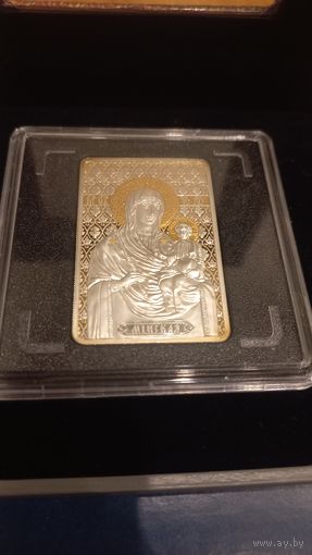 Икона Пресвятой Богородицы "Минская", 20 рублей 2010 Серебро 925пр., позолота 999 . Состояние идеал. Равноценный Обмен
