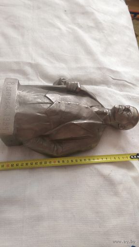 Бюст.