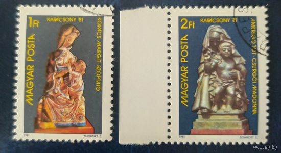 Венгрия 1981