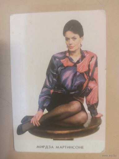 Календарь 1988/1