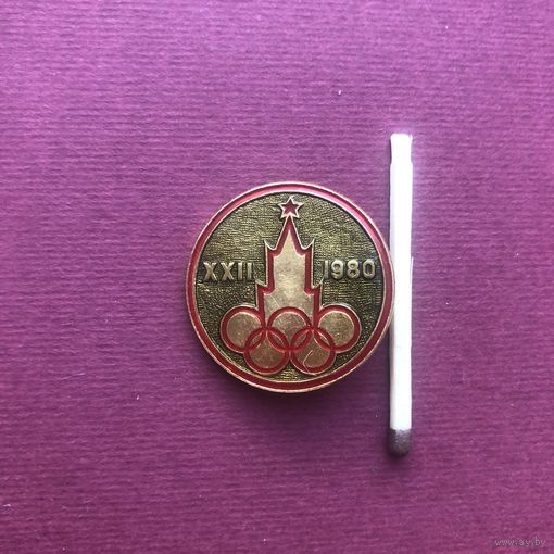 XXII Олимпийские игры в Москве 1980