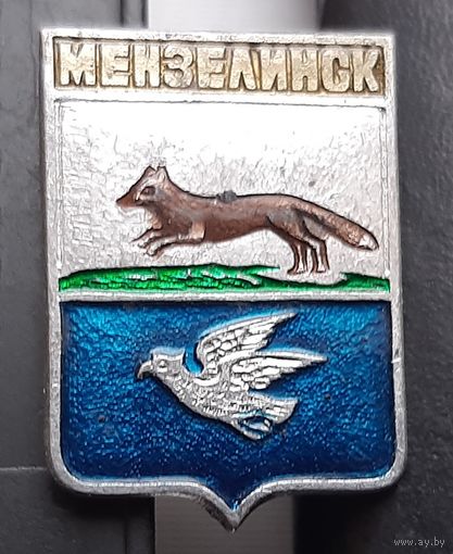 Мензелинск