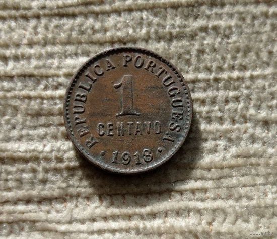 Werty71 Португалия 1 сентаво 1918