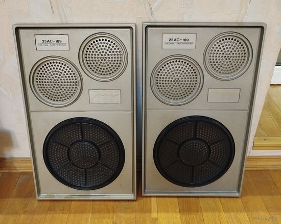 Пластиковые накладки АС Вега 25АС-109 (морды)