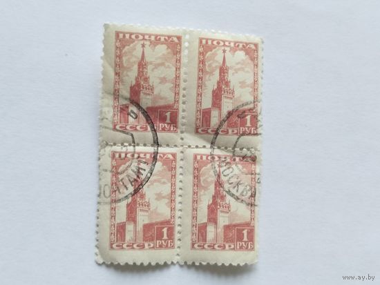 СССР  1947  кв/бл