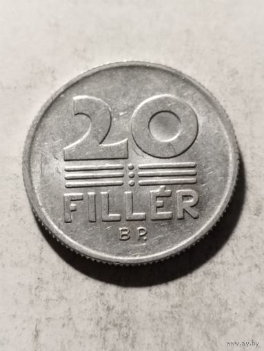 Венгрия 20 филлер 1969