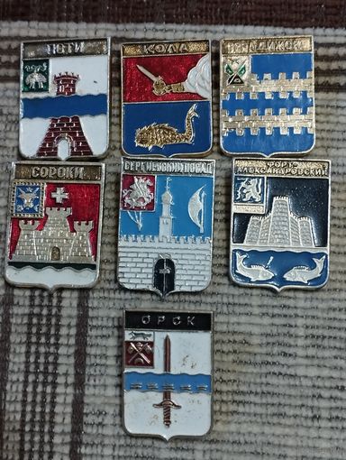 Гербы городов. Сборный лот (1).