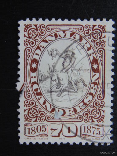 Дания 1975 г.