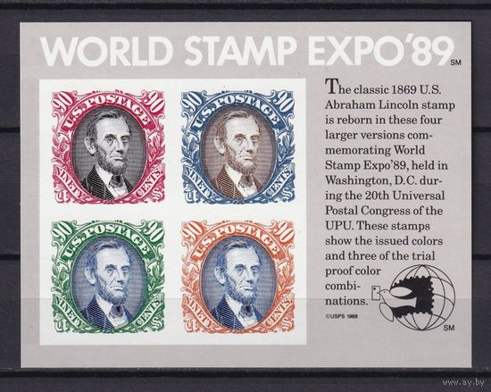 7.Us. США. World Stamp EXPO 89 Washington. 1989 г. Блок Mi.#21. MNH.